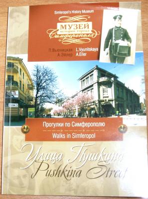 Прикрепленное изображение: 1.jpg